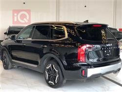 کیا تێلوراید